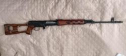 Тигр Легион 7.62×54