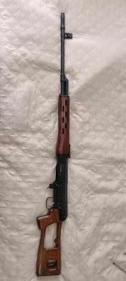Тигр Легион 7.62×54