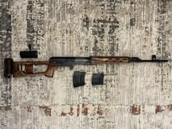 Тигр Легион 7,62х54R, 530 мм 