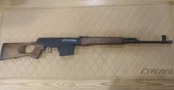 Тигр Легион к.30-06 Spr №12580016