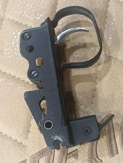 Тигр Легион к.30-06 Spr №12580016