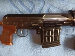 тигр LEGION  кал,7,62х54 R