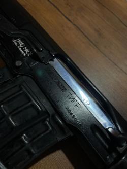 ТИГР ЛЕГИОН