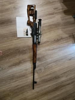 Тигр Легион