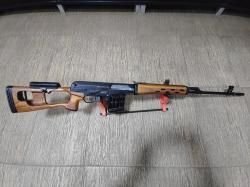 Тигр Легион 