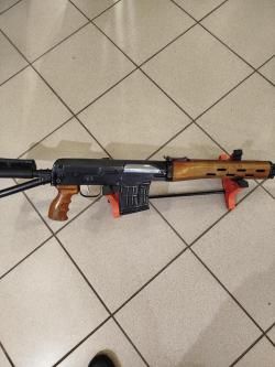 Тигр Легион