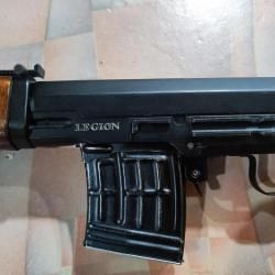 Тигр Легион 