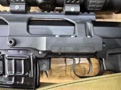 Тигр по типу СВД