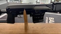 Тигр под патрон 7,62х54R, исп. 01, 530 мм