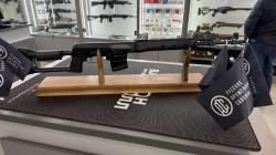 Тигр под патрон 7,62х54R, исп. 01, 530 мм