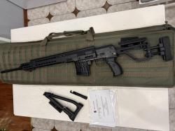 Тигр SAG 7,62х54, L530, исп. 08 ЛОТ 