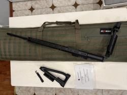 Тигр SAG 7,62х54, L530, исп. 08 ЛОТ 