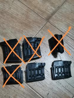 Магазин на Тигр