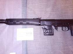 ТИГР СОК 5 СБ 01 7.62Х54R НОВЫЙ 2004г.