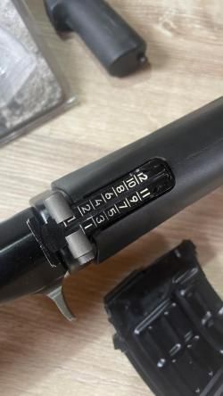 Тигр Сок-5 сб 02 кучность 28мм