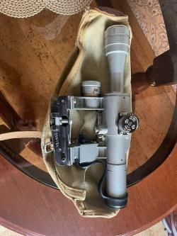 Тигр Сок-5 Сб-0