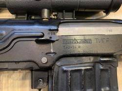 Тигр СОК-5 СБ-1 2000 г.в