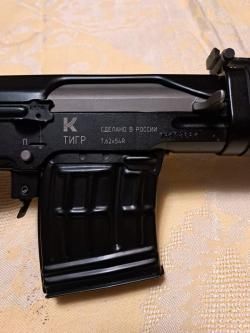 ТИГР СОК-5