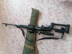 Тигр сок5