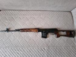 Тигр (СВД) 530мм