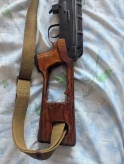 Тигр (СВД) 7,62х53
