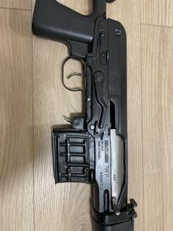 Тигр (СВД гражданский), калибр 7,62×54 мм