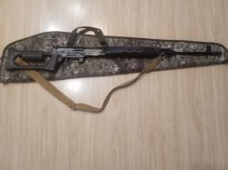 Тигр