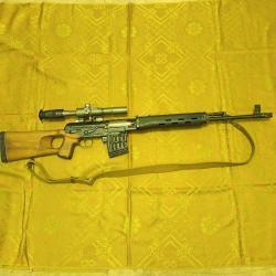    Тигр 7.62-54  530 мм