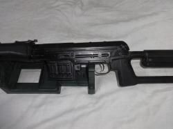 1.Тигр 2.ОЦ-25.