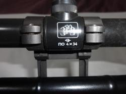 1.Тигр 2.ОЦ-25.