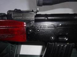 1)Тигр.2)ОЦ-25.