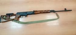 ТИГР
