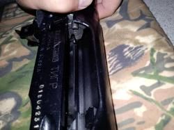 Тигр