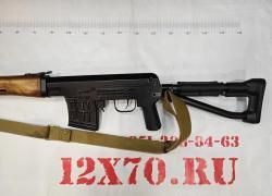 Тигр