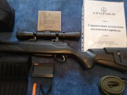 Tikka T3 Lite 223 Rem