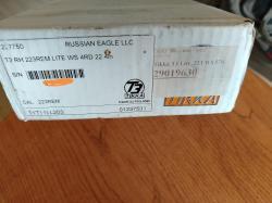 Tikka t3 Lite