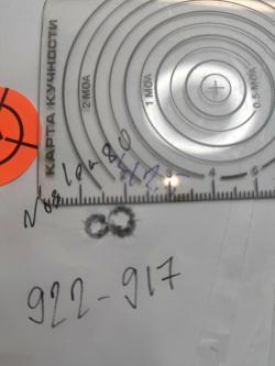 Tikka T3 Super Varmint. 243 Win