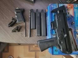 ТиРэкс и ЗИП