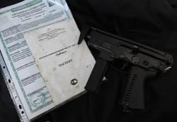 ТИРЭКС ППА-К -01