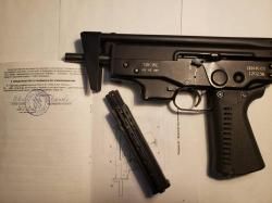 Тирэкс ППА-К-01