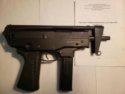 Тирэкс ППА-К-01