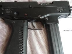 "Тирекс" в хорошем состоянии газо балонный пневмат 4.5 мм.