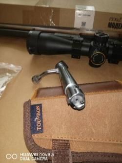 ТК-503 TURQUA ТЕХКРИМ 366 magnum