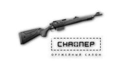 ТК-503.2 к.366 Magnum (Многозарядное)