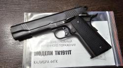 ТК1911Т, кал.44ТК (Без настрела)