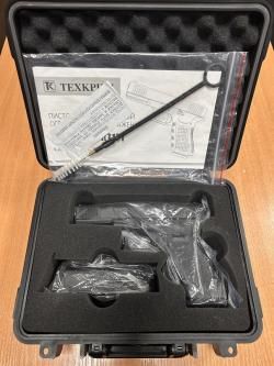 ТК717Т (ОКСИД)