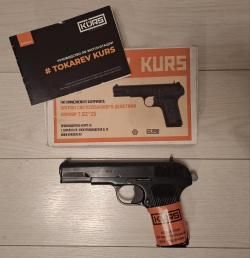 ТТ Norinco M54 с целыми боевыми упорами