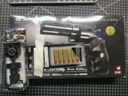 Tokio Marui Colt Python 4"