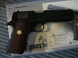 Tokyo Marui Colt Mark IV series 70
