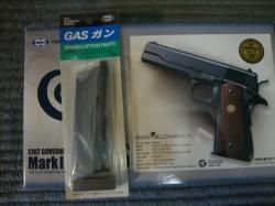Tokyo Marui Colt Mark IV series 70
